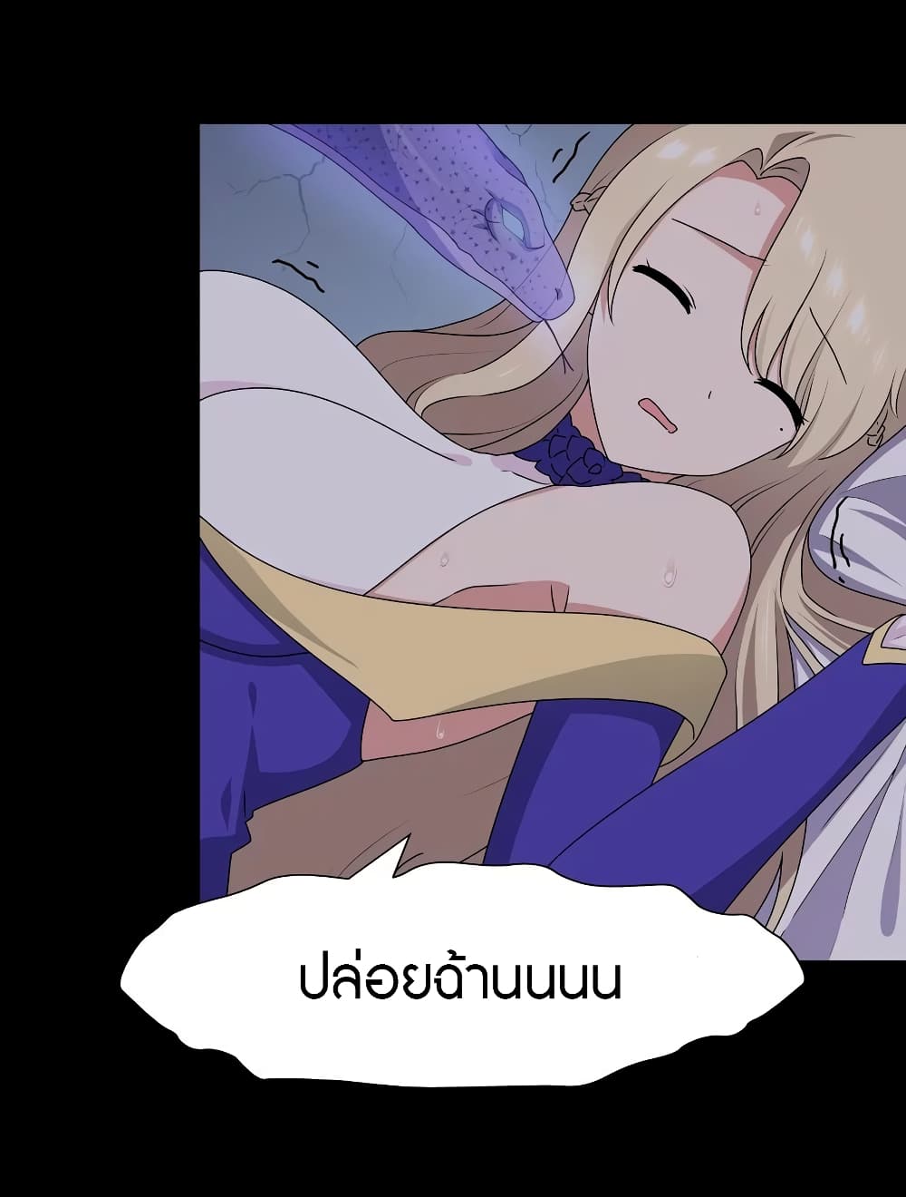หน้า 41