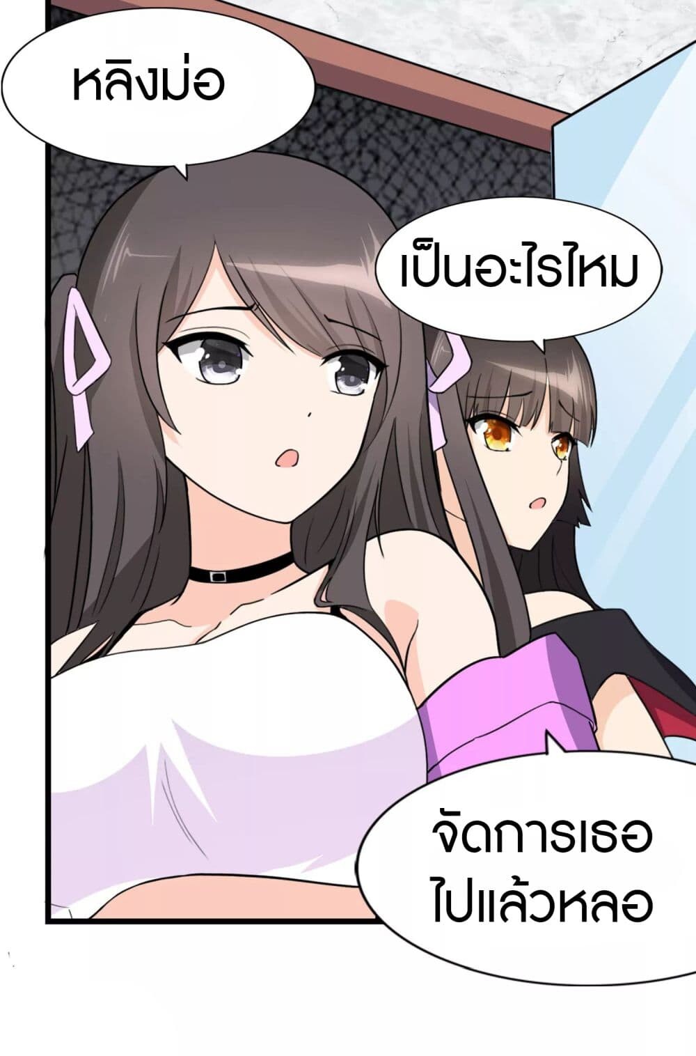 หน้า 42