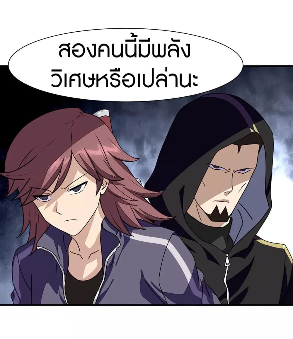 หน้า 42
