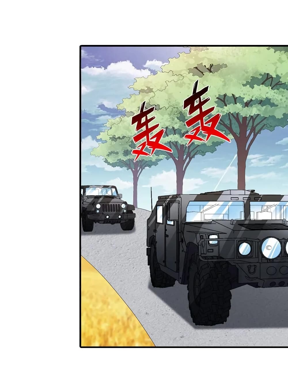 หน้า 43