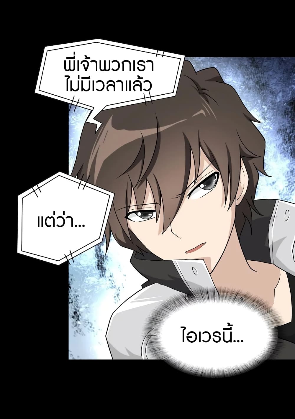 หน้า 43
