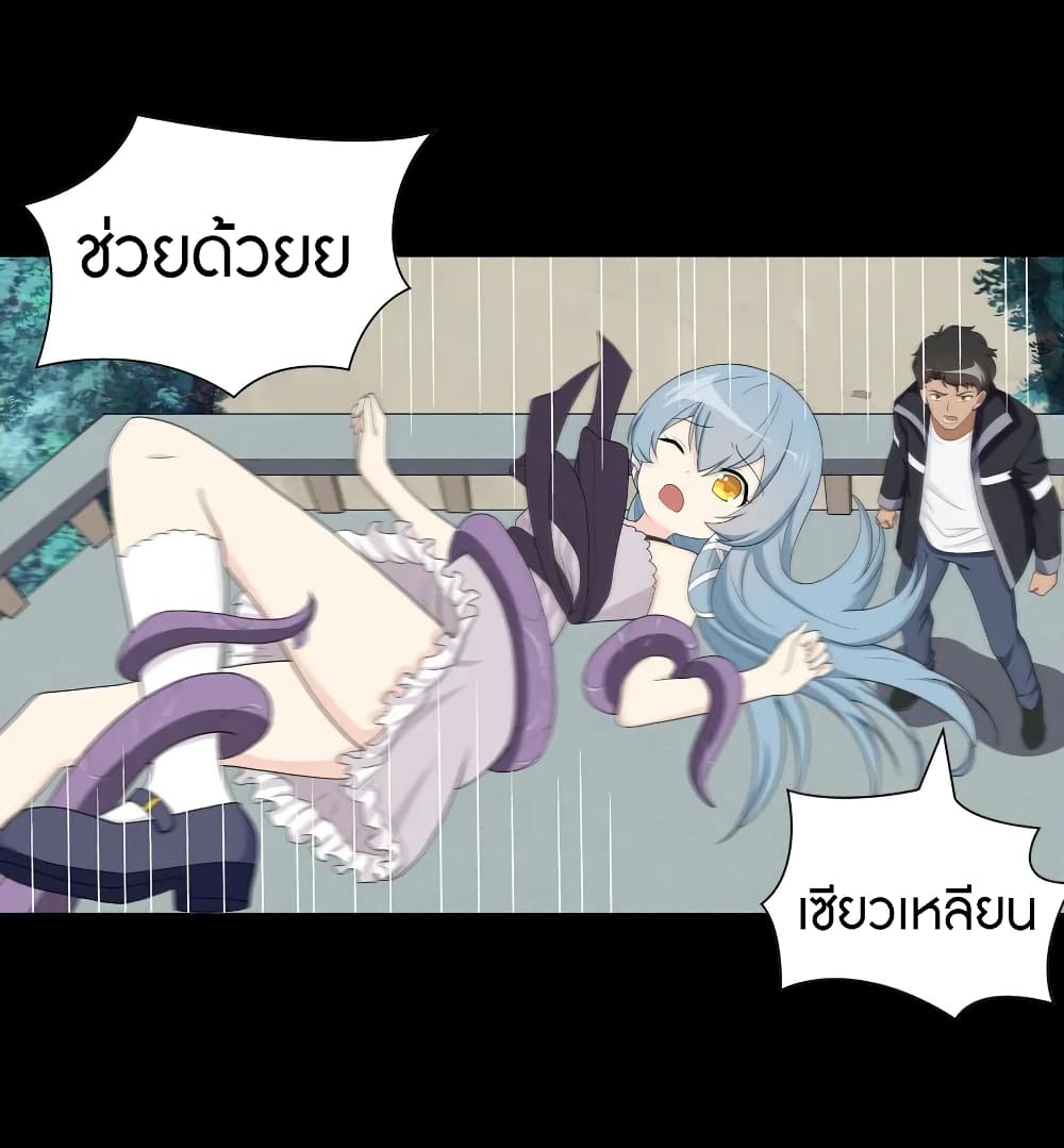 หน้า 43