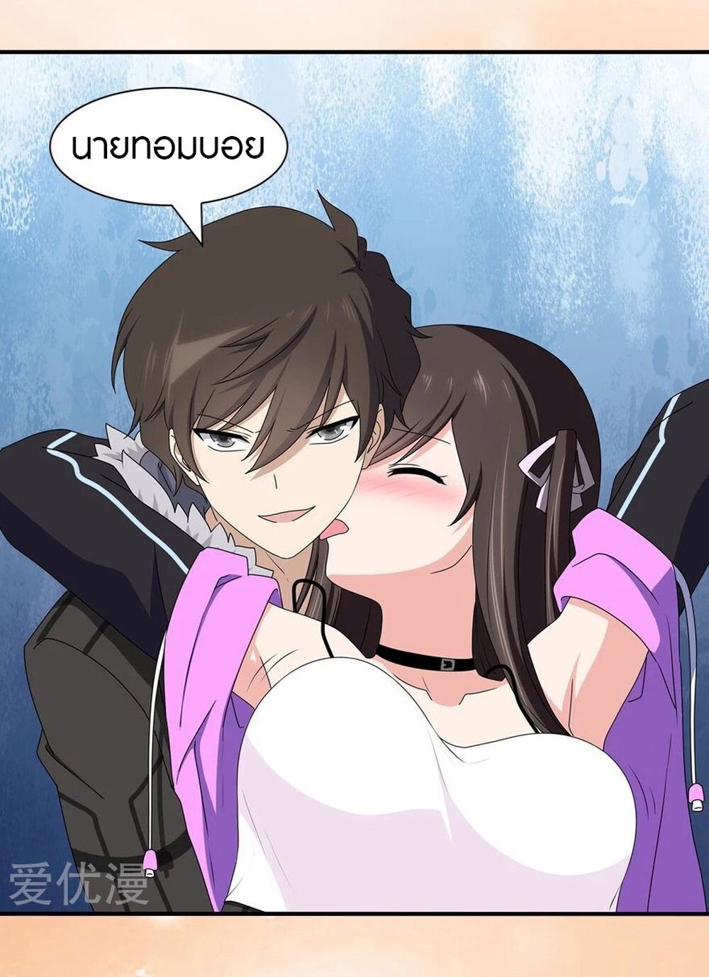 หน้า 43