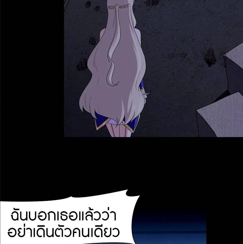 หน้า 44