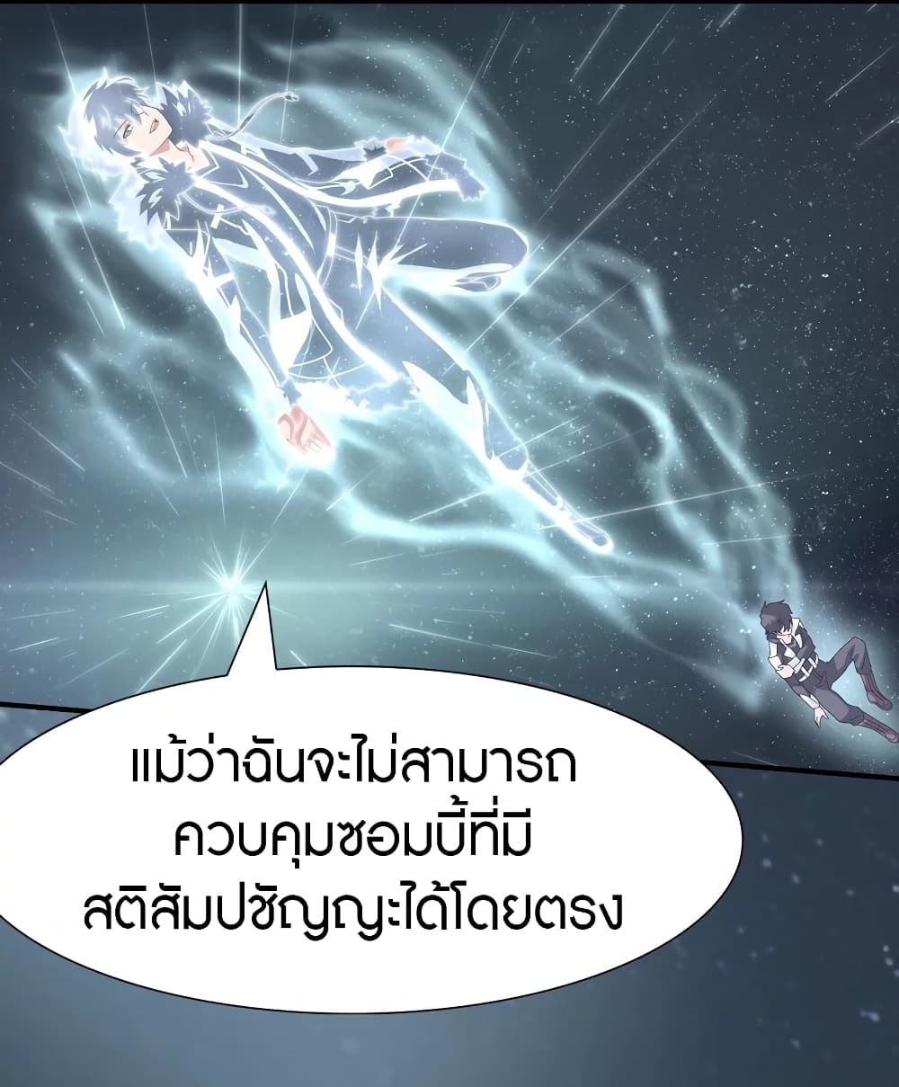 หน้า 44