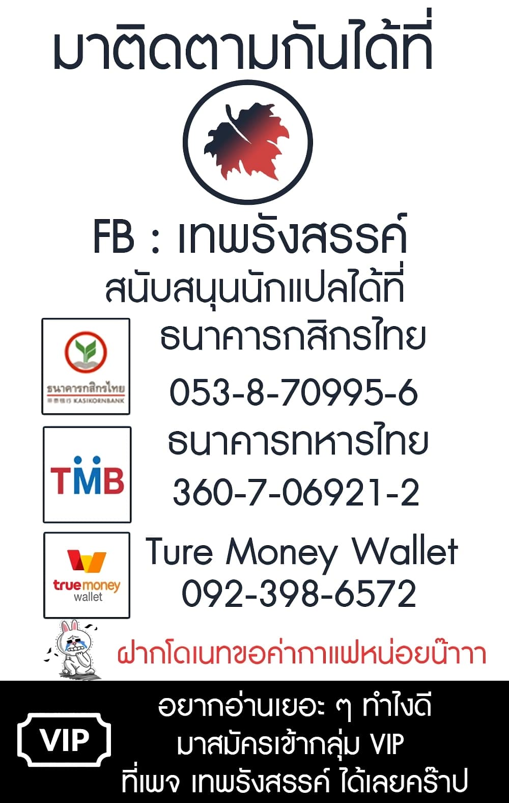 หน้า 44