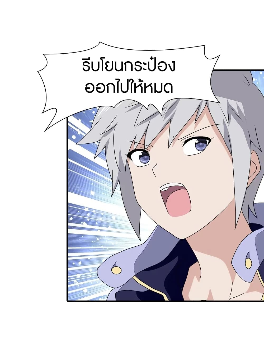 หน้า 44