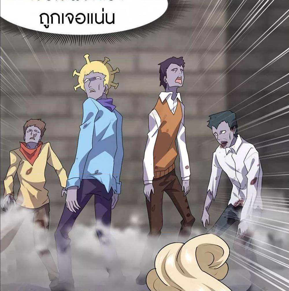 หน้า 44