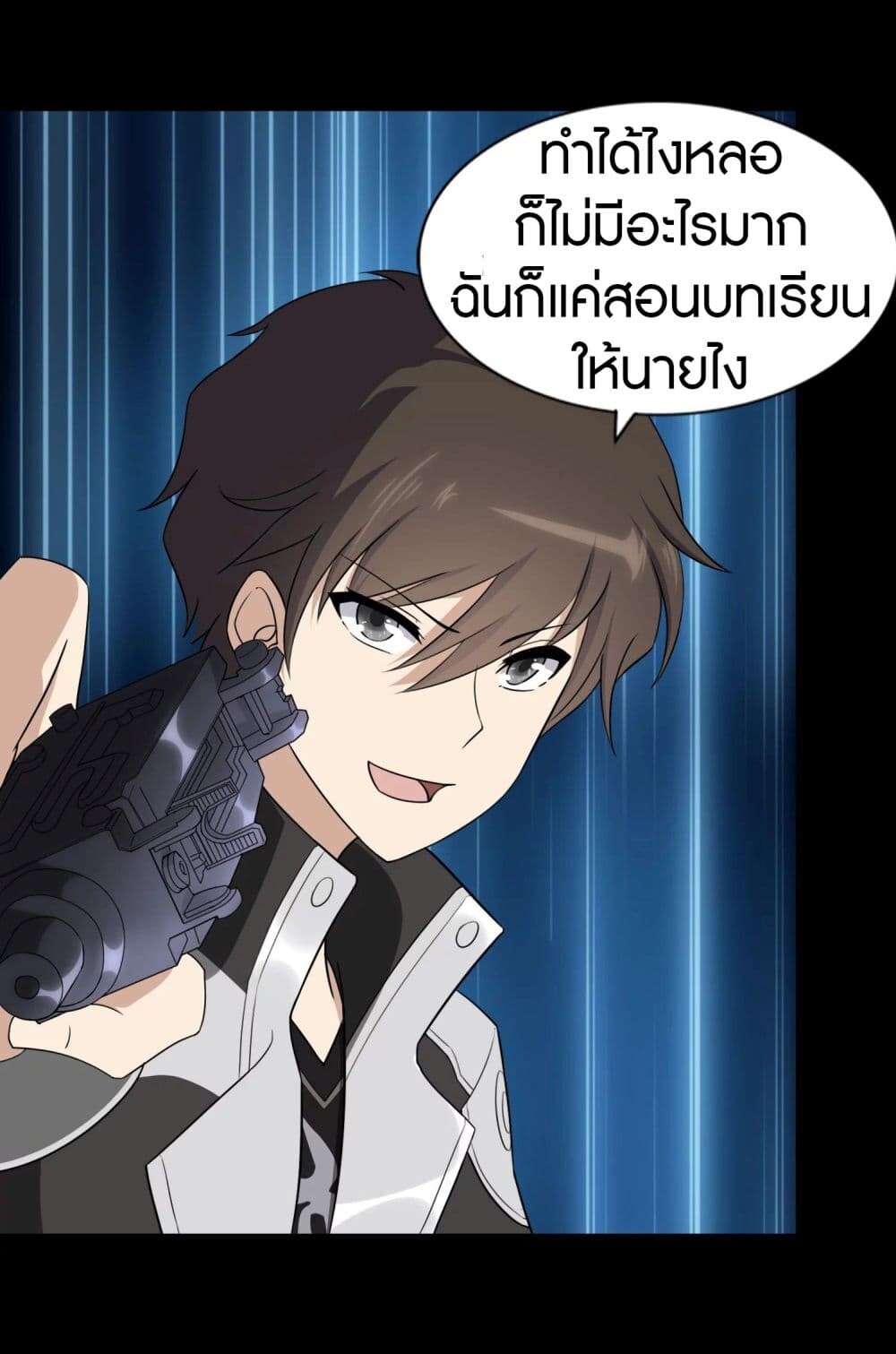 หน้า 46