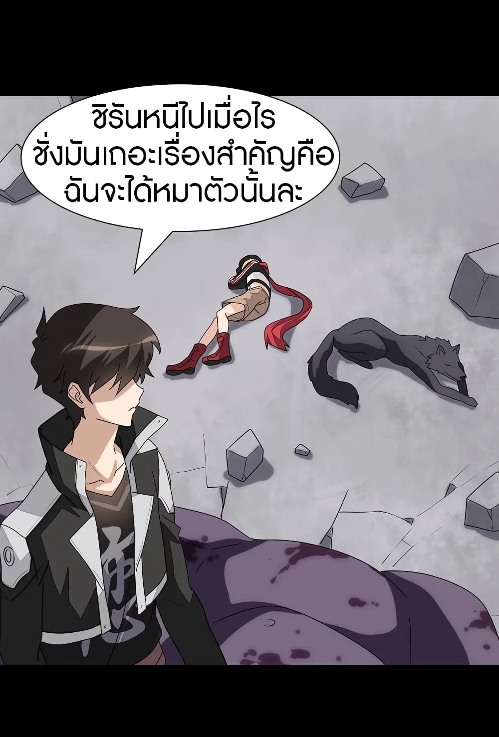 หน้า 46