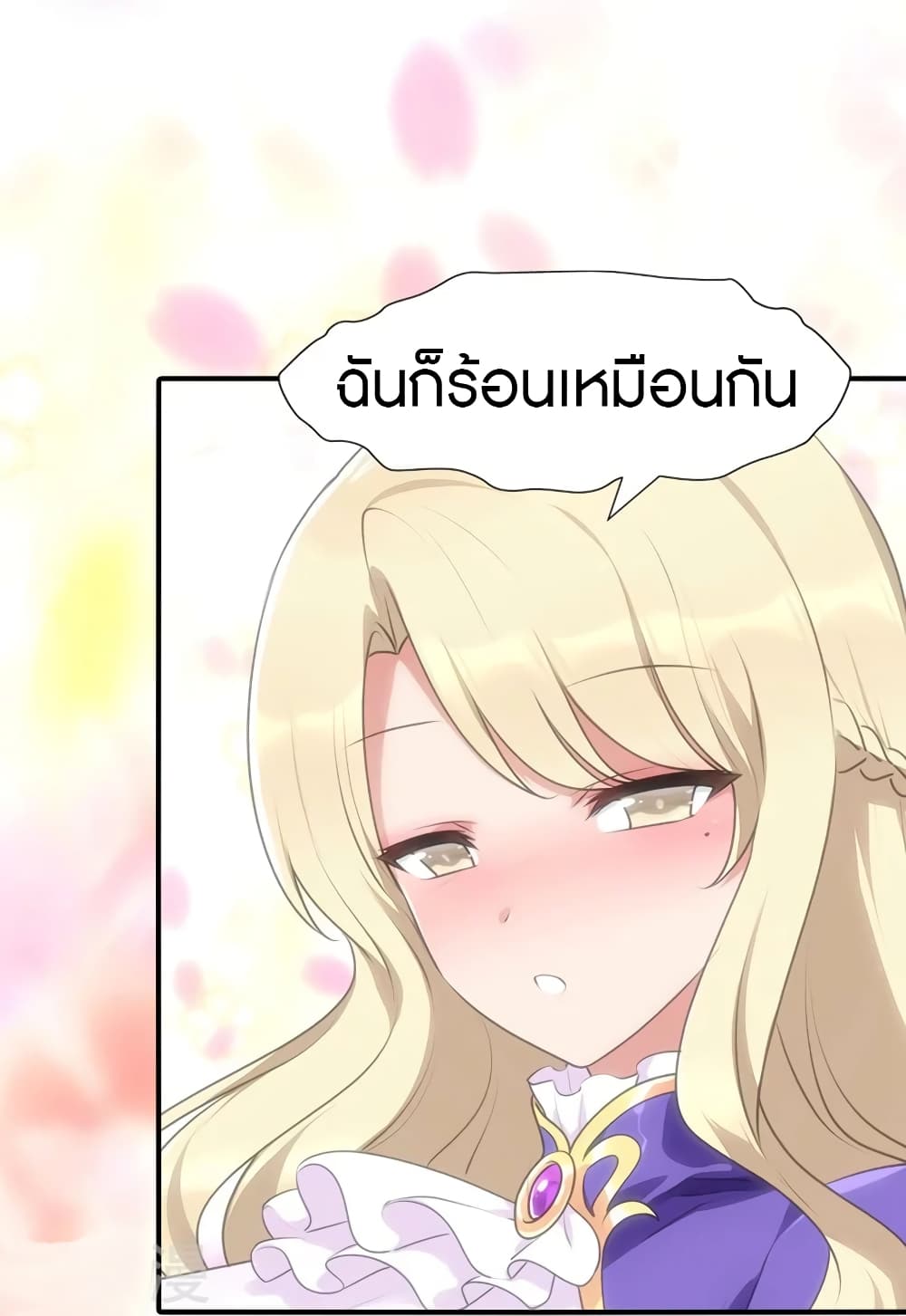 หน้า 46