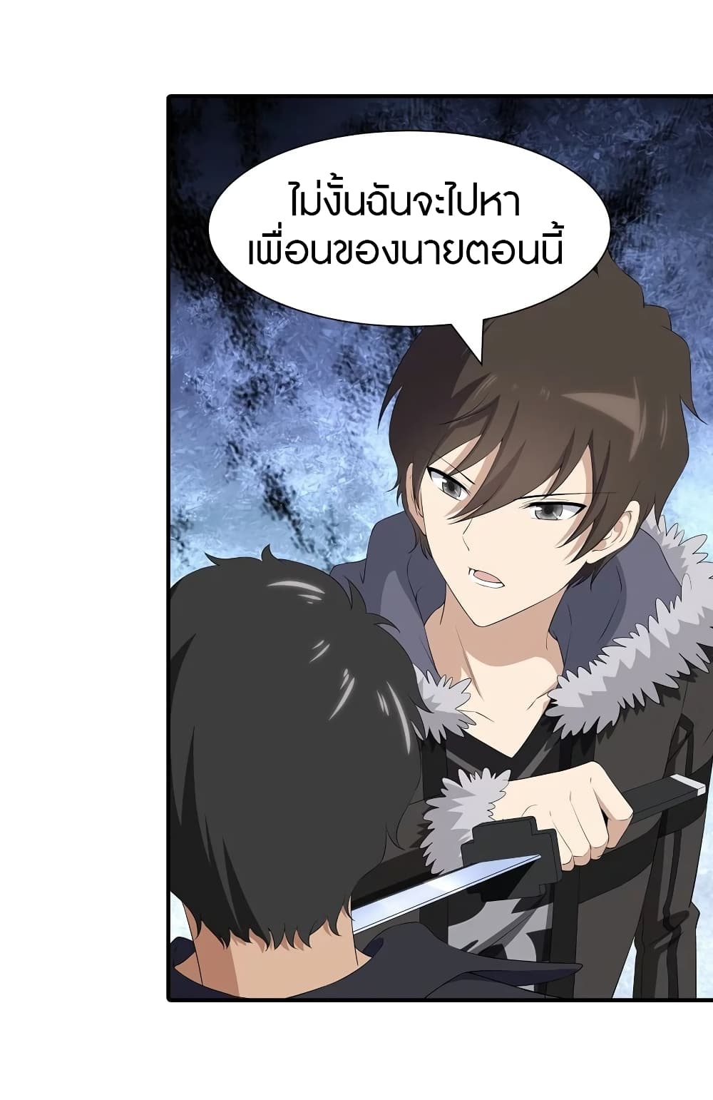 หน้า 46