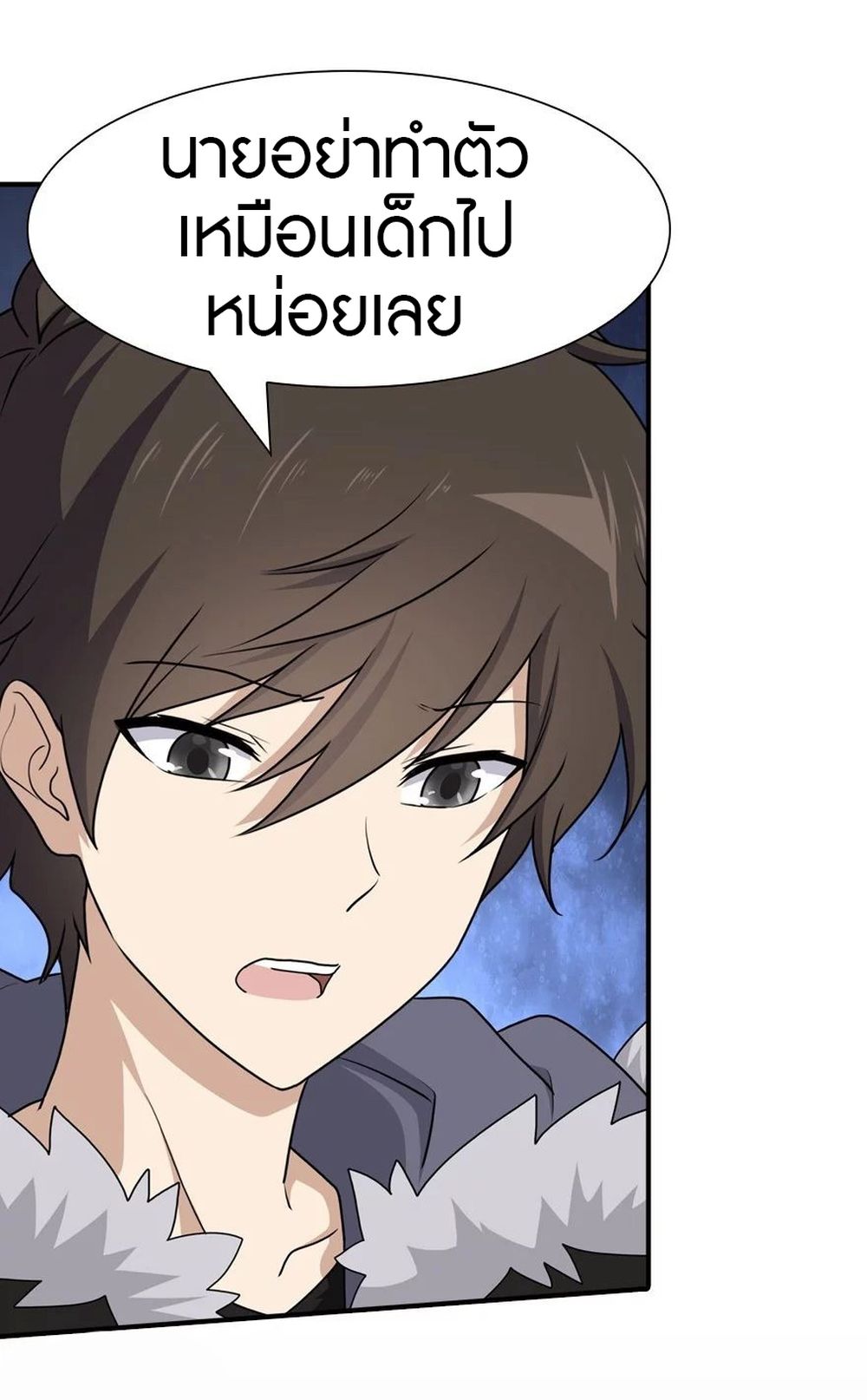หน้า 47