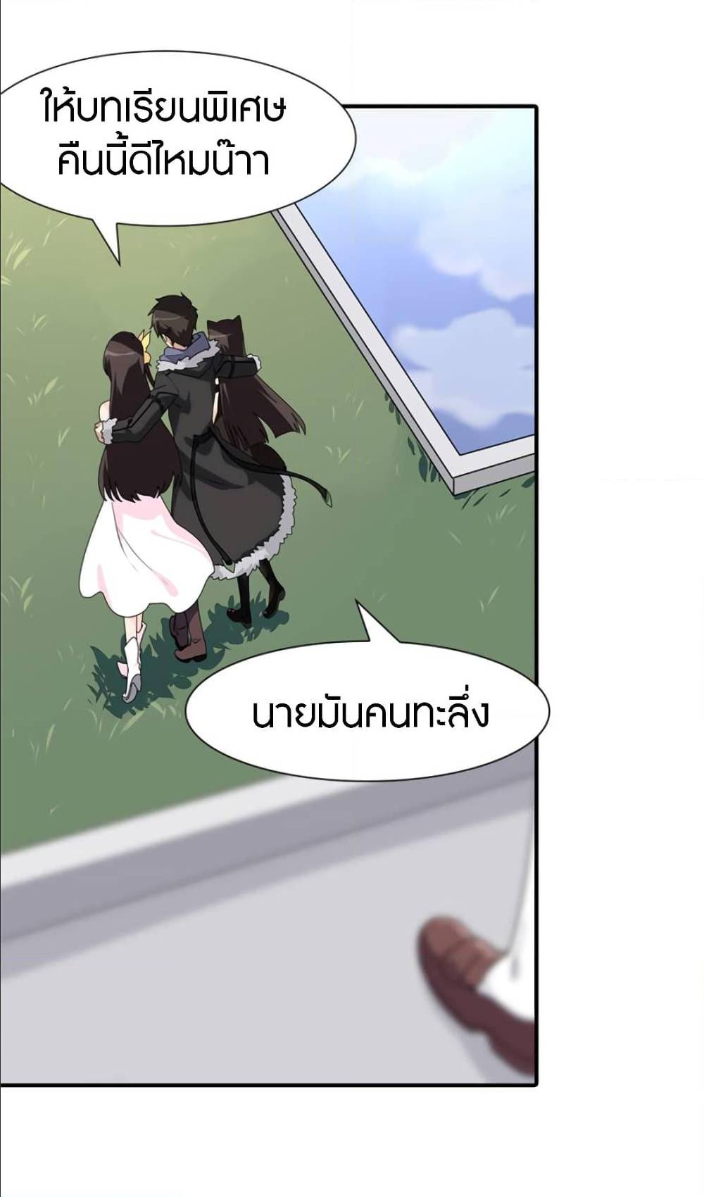 หน้า 47