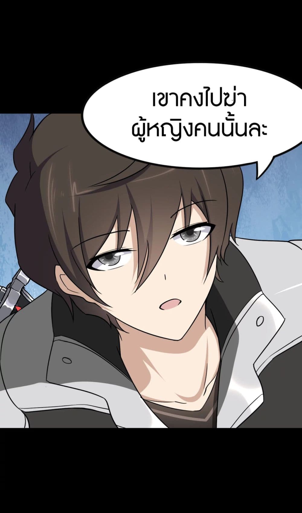 หน้า 48