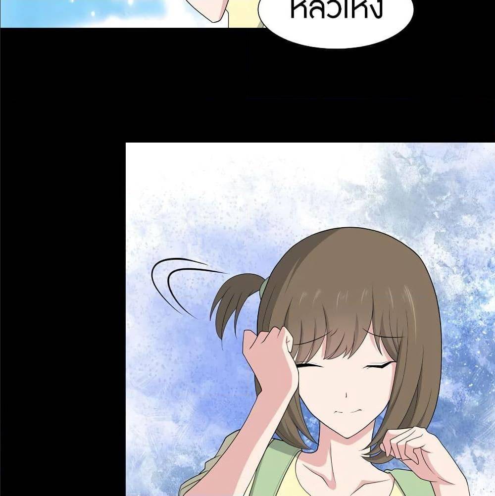 หน้า 48