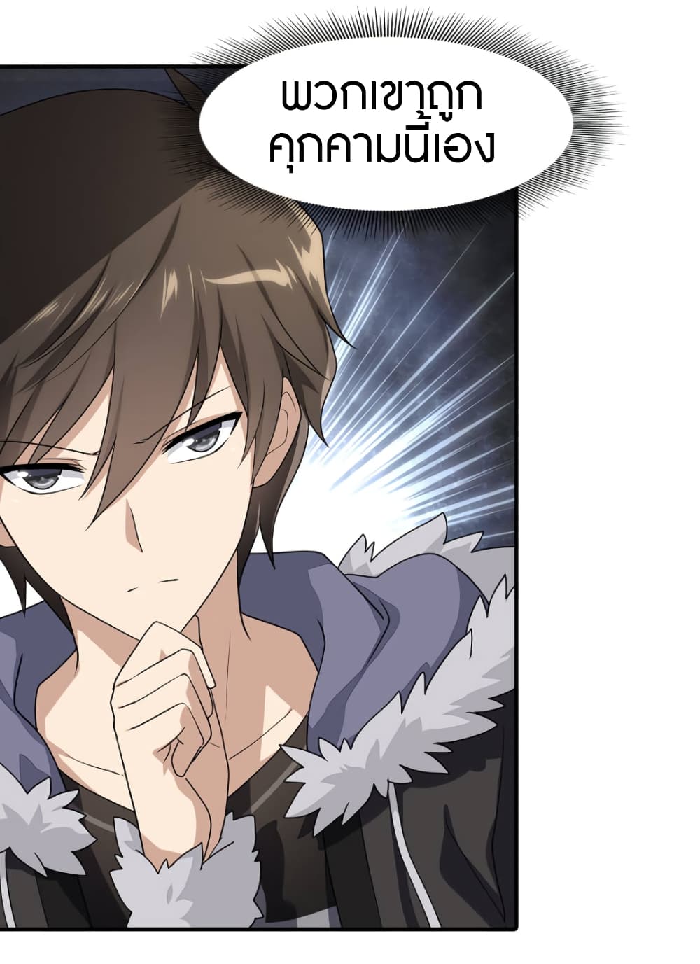หน้า 49