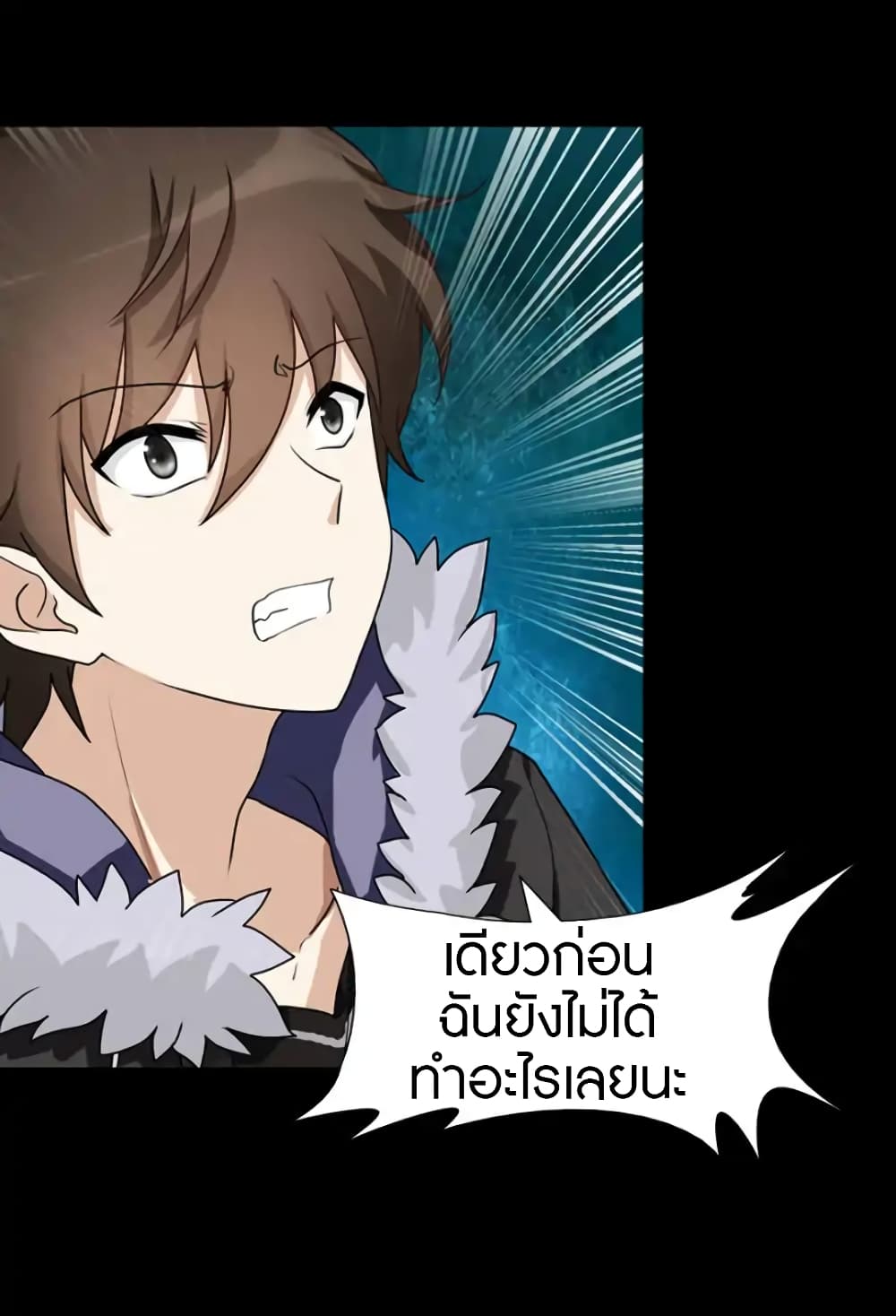 หน้า 55