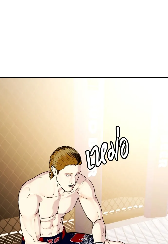 หน้า 56