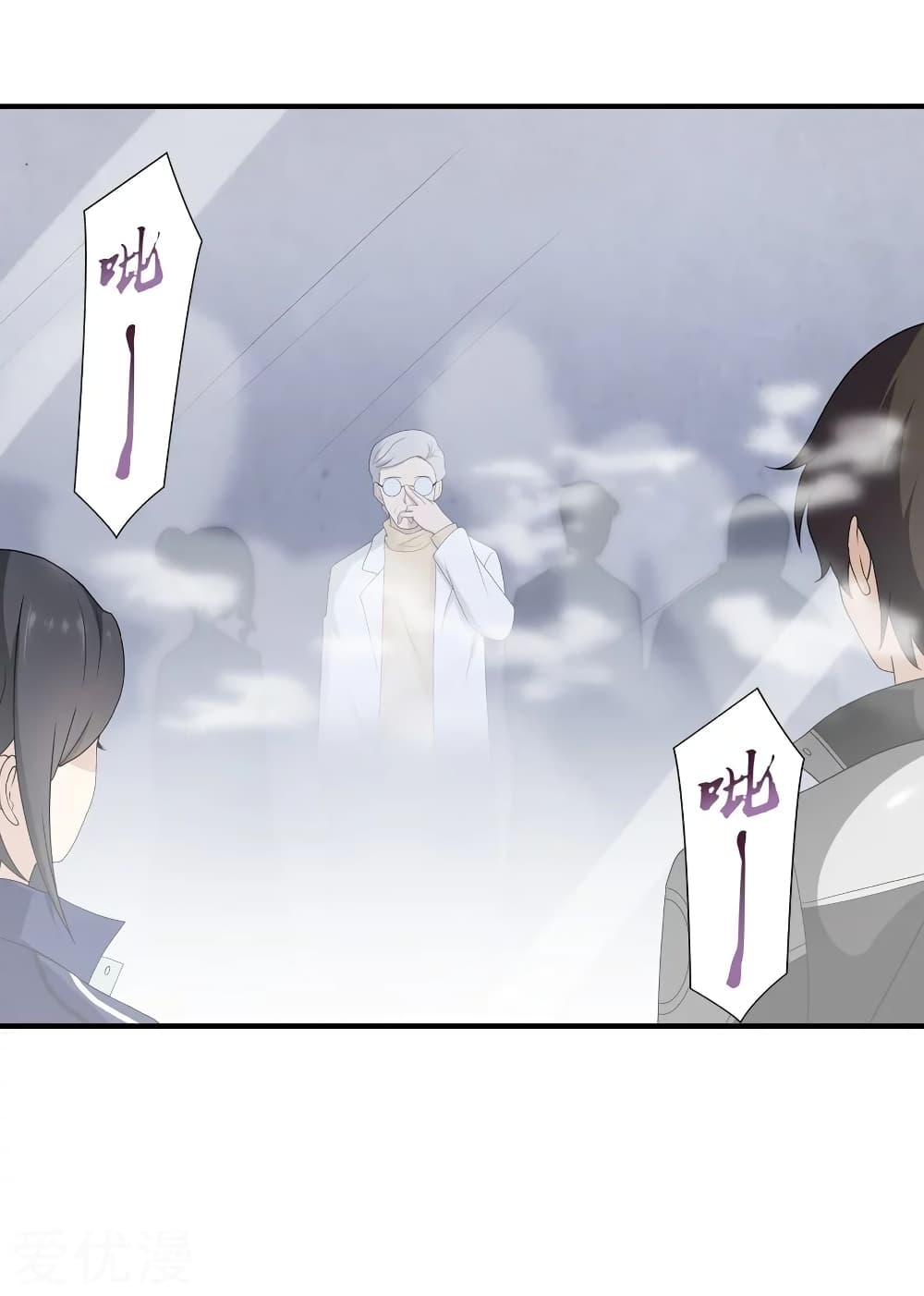 หน้า 56