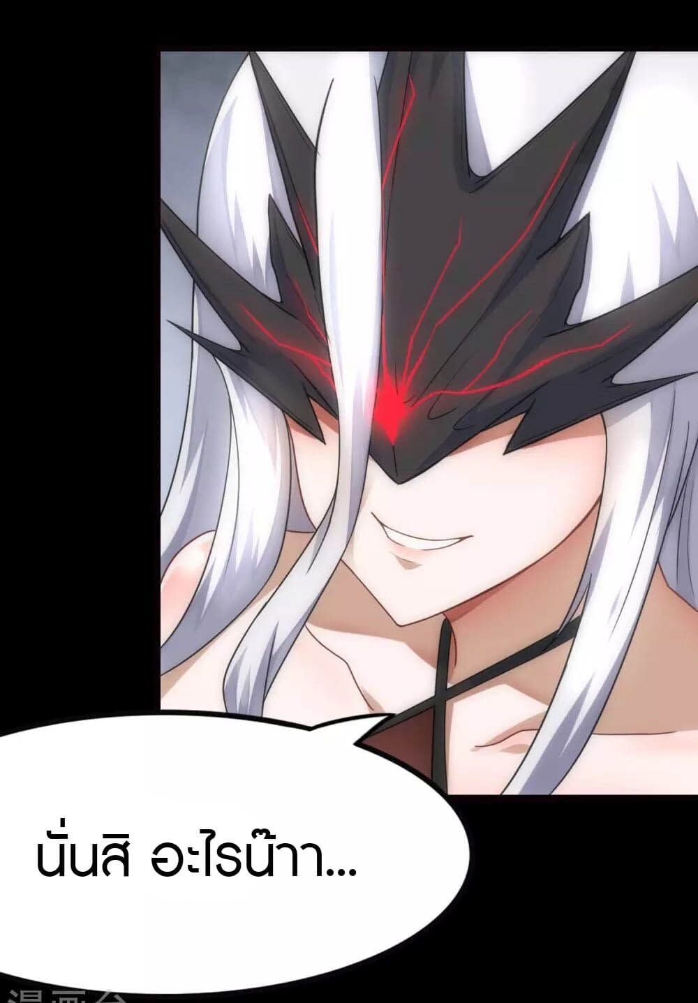 หน้า 56