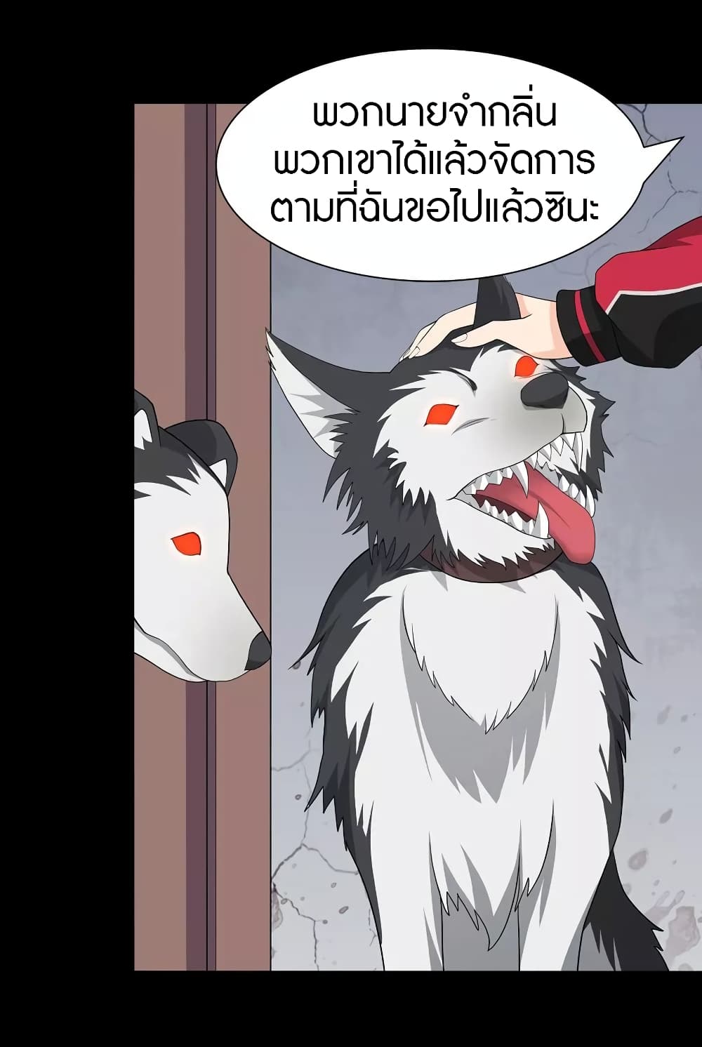 หน้า 56