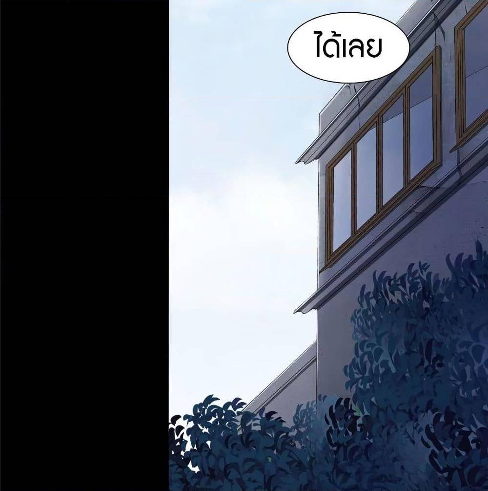 หน้า 57