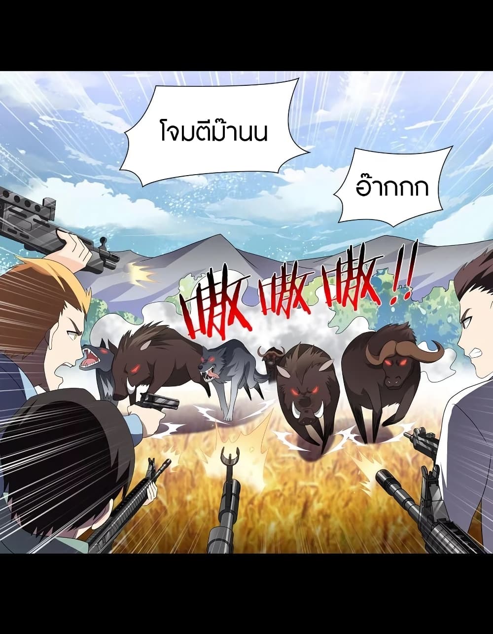 หน้า 58