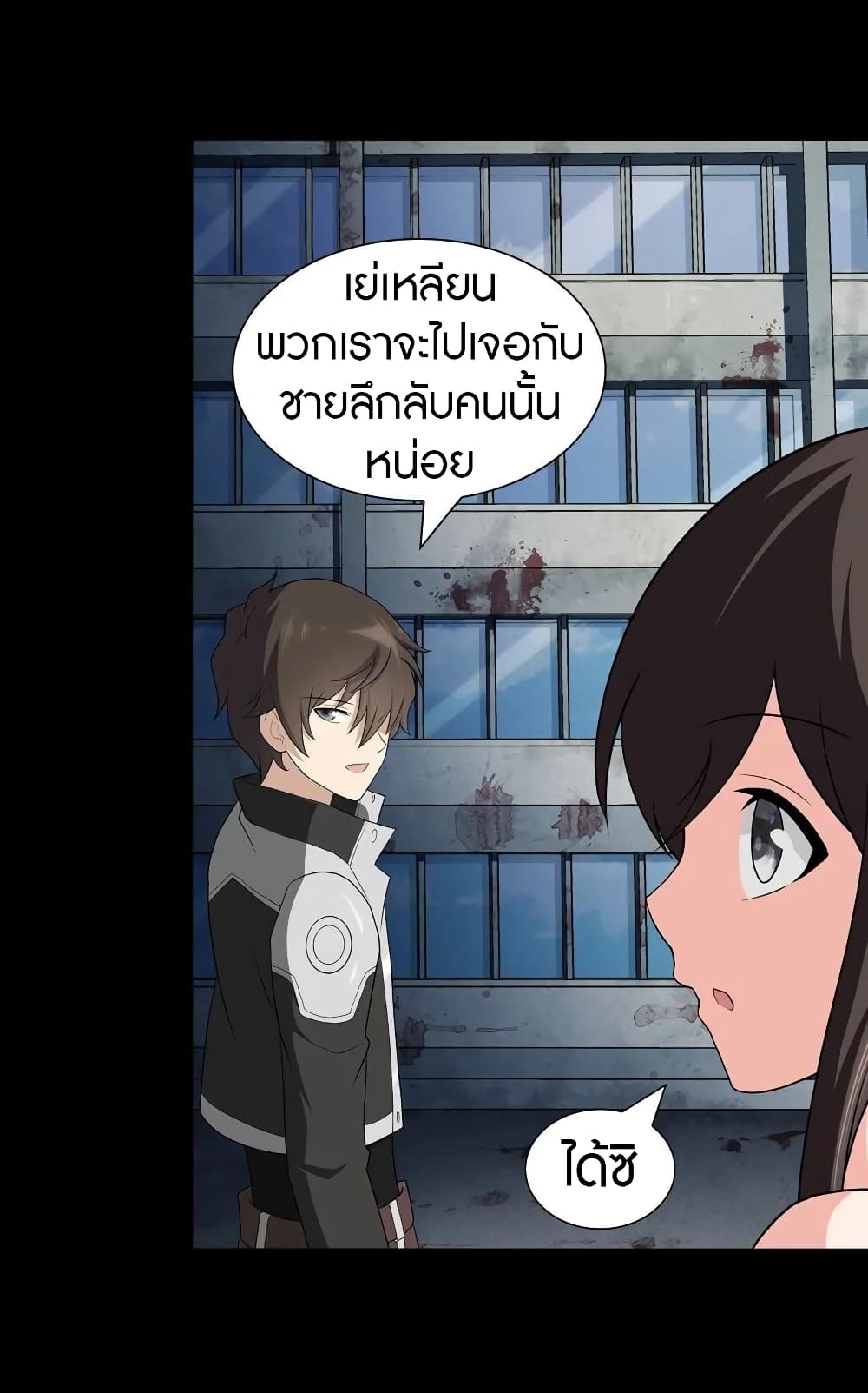 หน้า 58