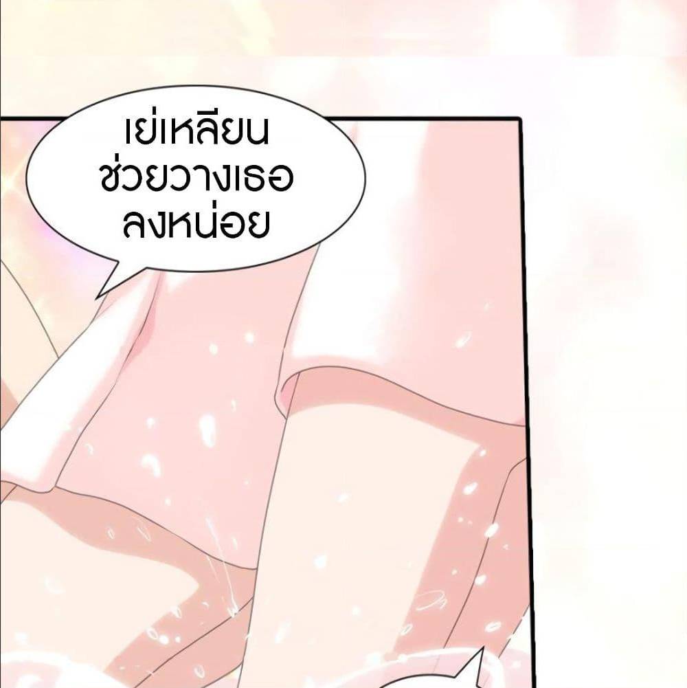 หน้า 58