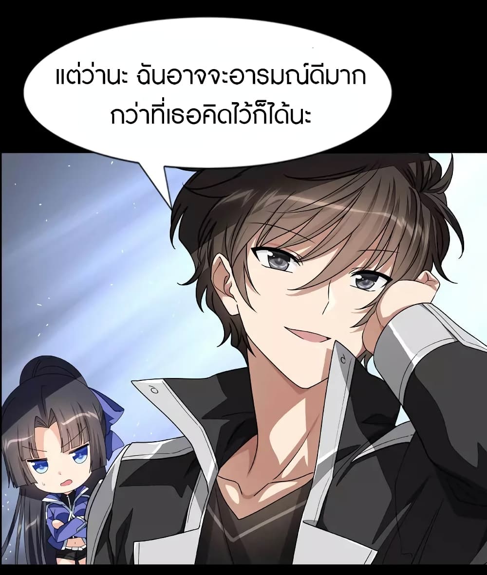 หน้า 59