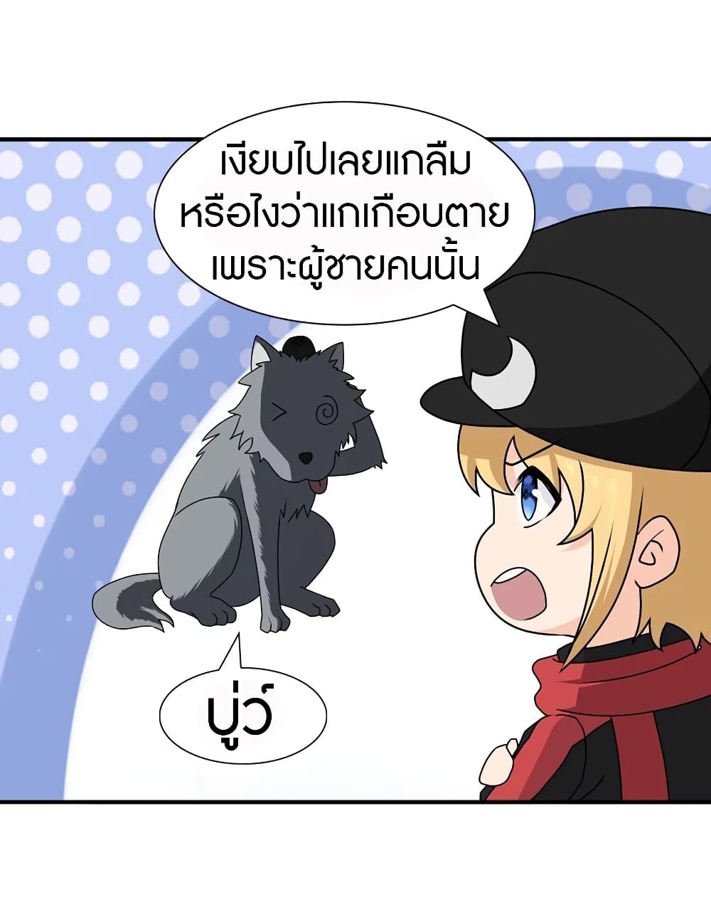 หน้า 60