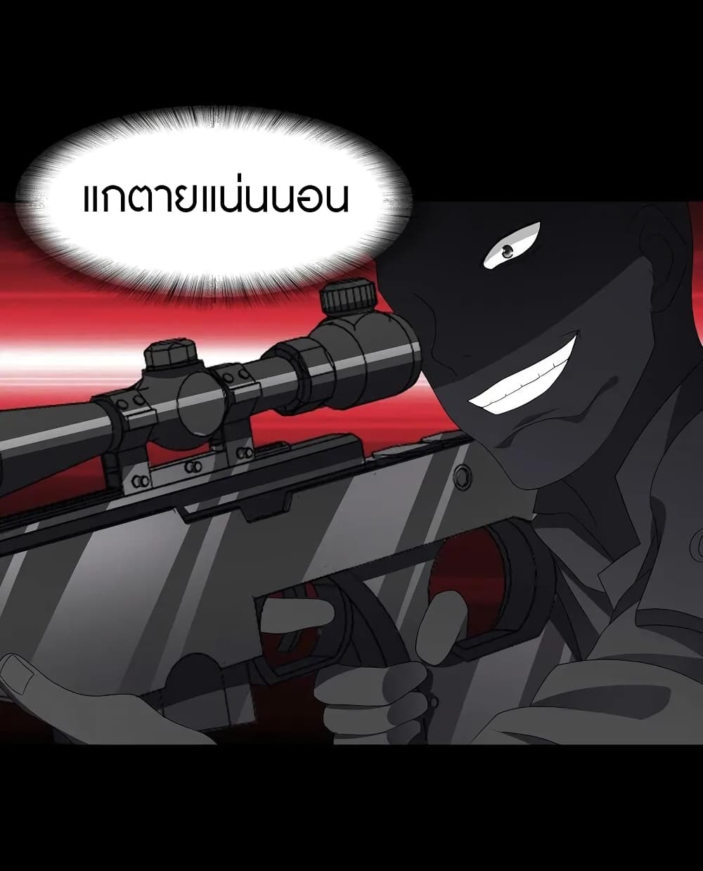 หน้า 60