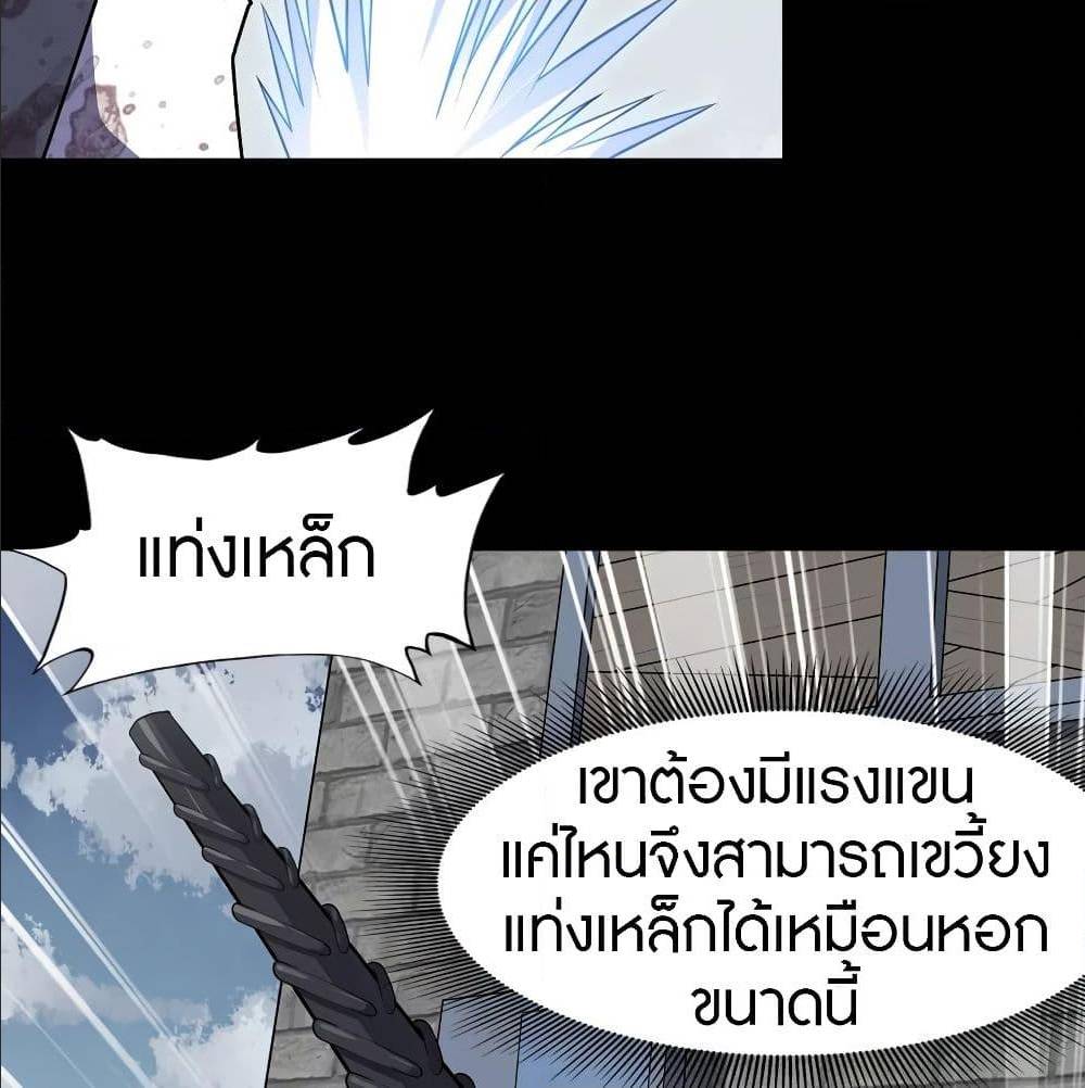 หน้า 60