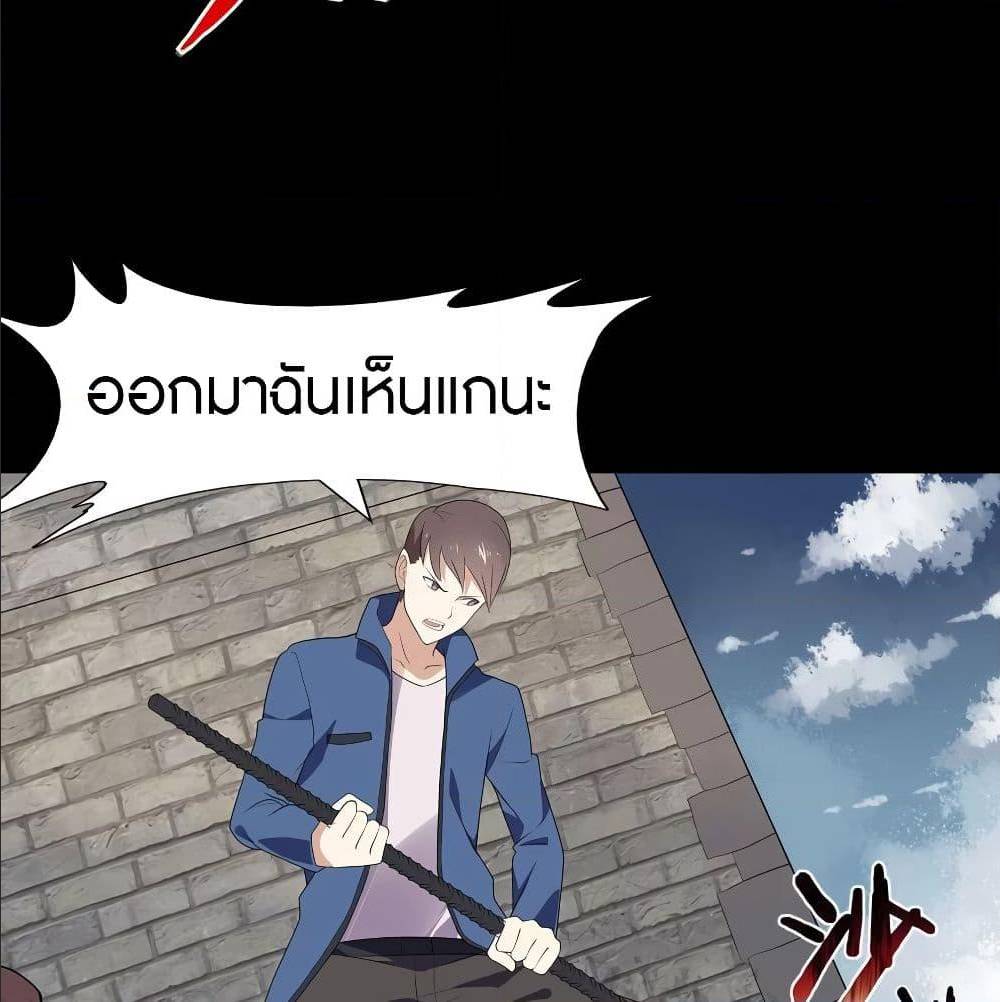 หน้า 62