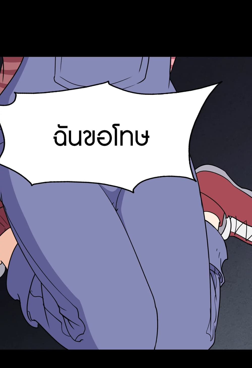 หน้า 62
