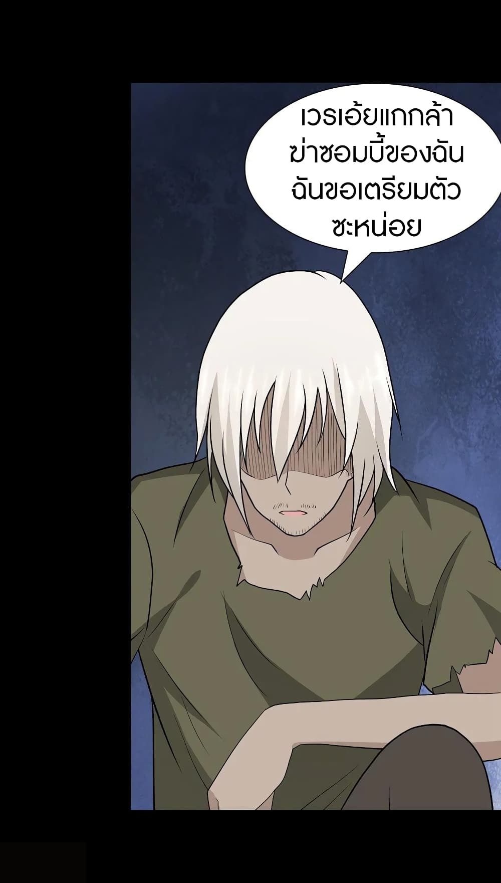 หน้า 64