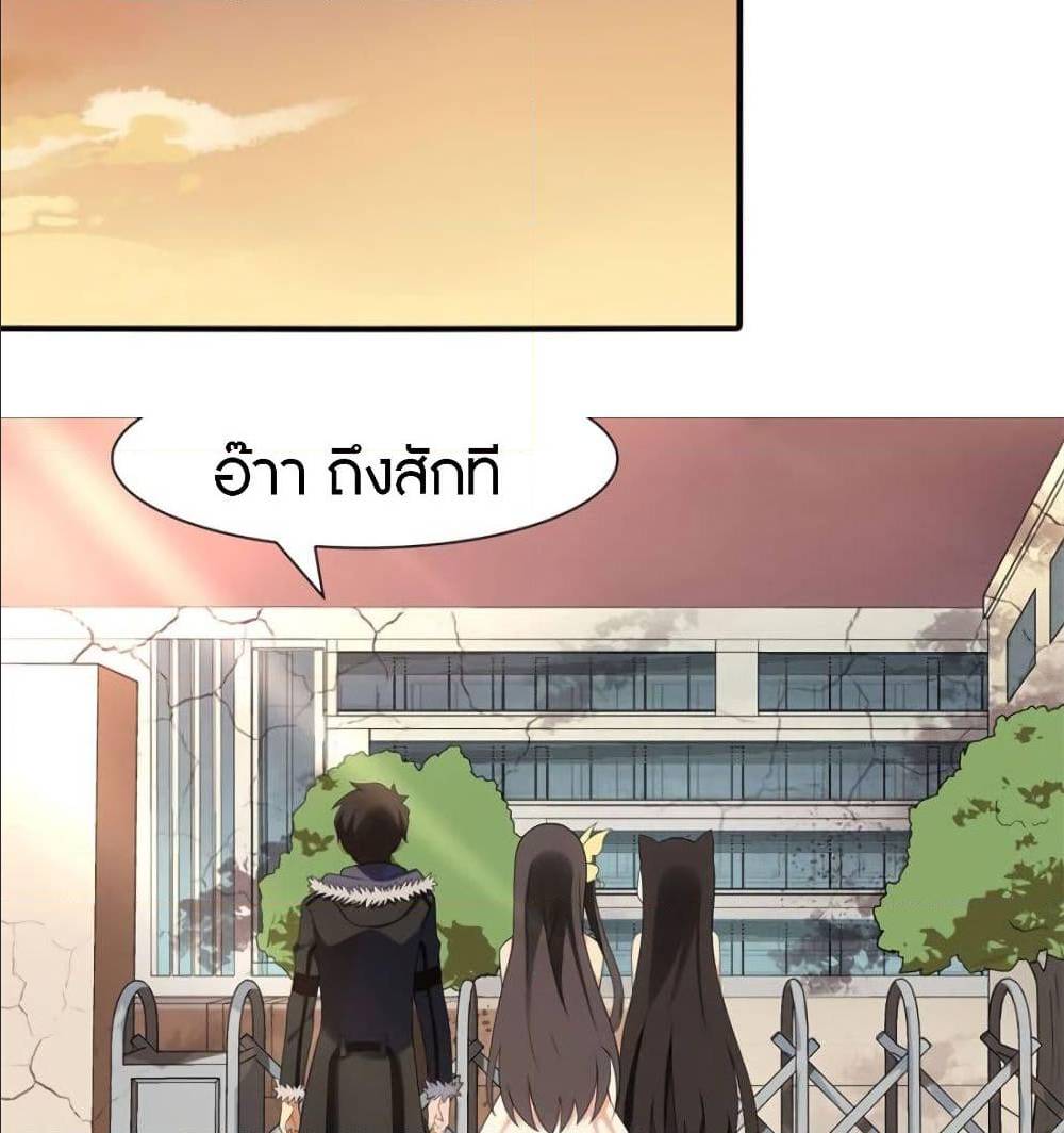 หน้า 64