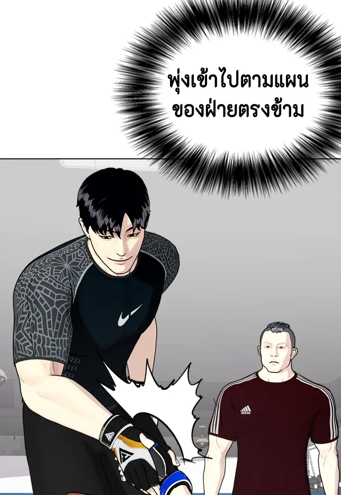 หน้า 65