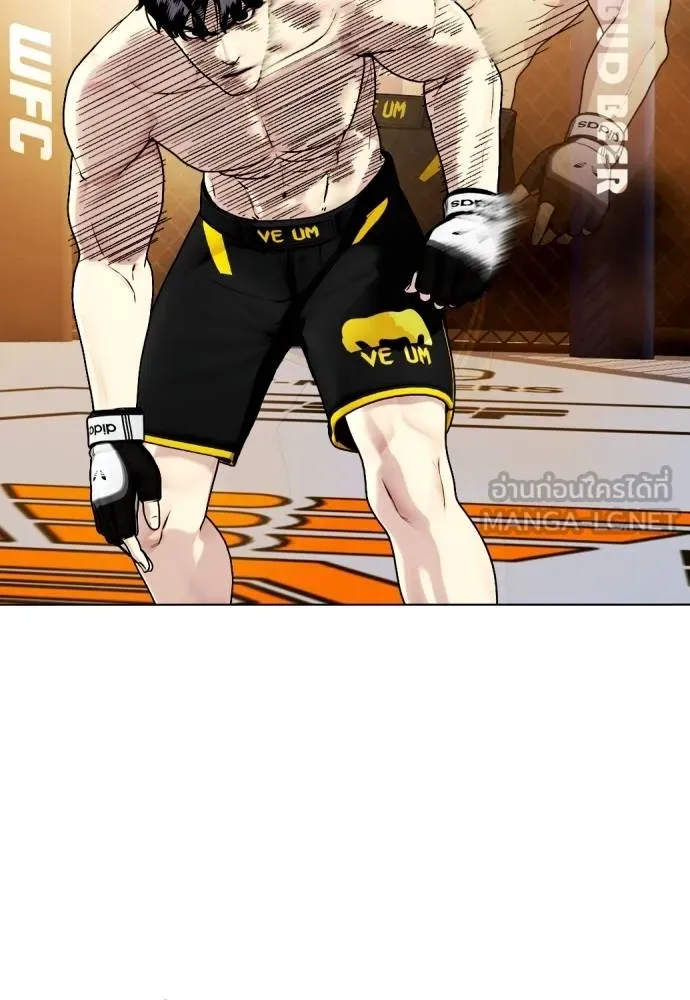 หน้า 69