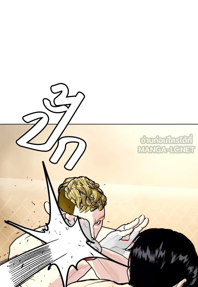 หน้า 72