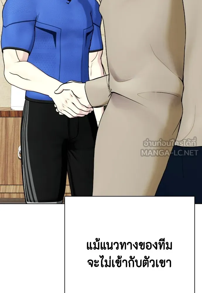 หน้า 78