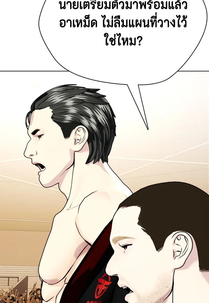 หน้า 82