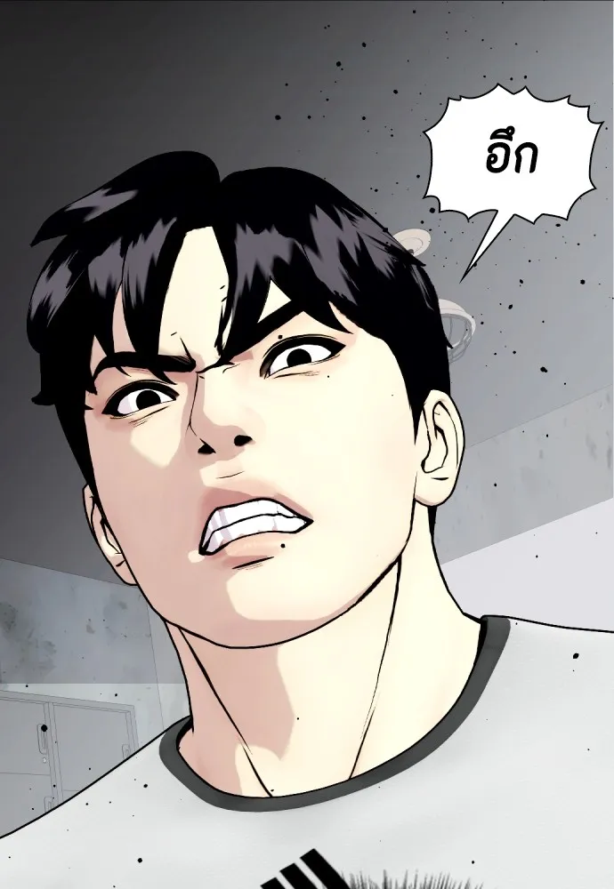 หน้า 82