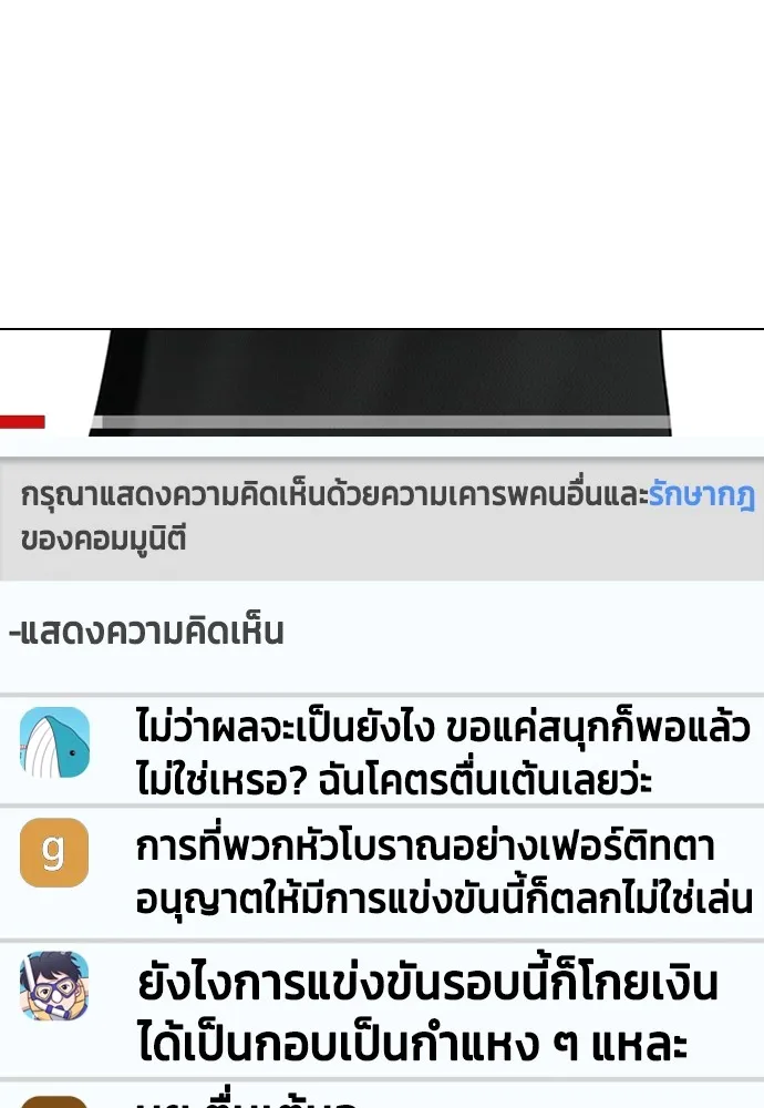 หน้า 95