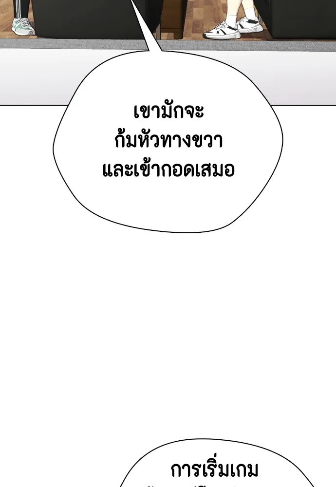 หน้า 95