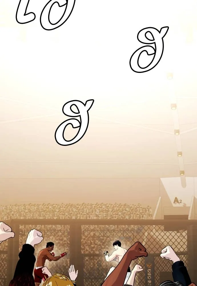หน้า 98