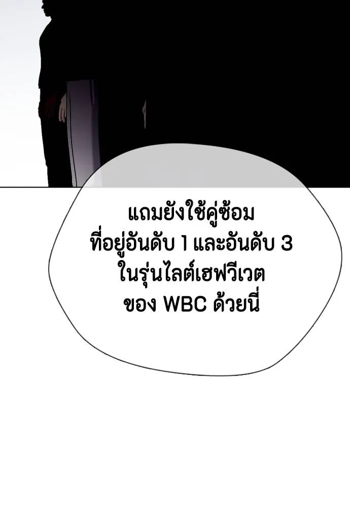 หน้า 100