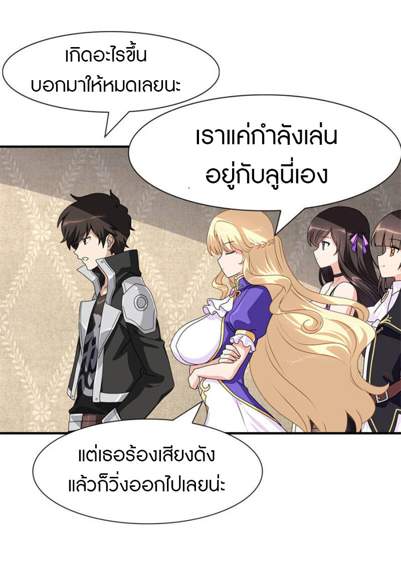 หน้า 31