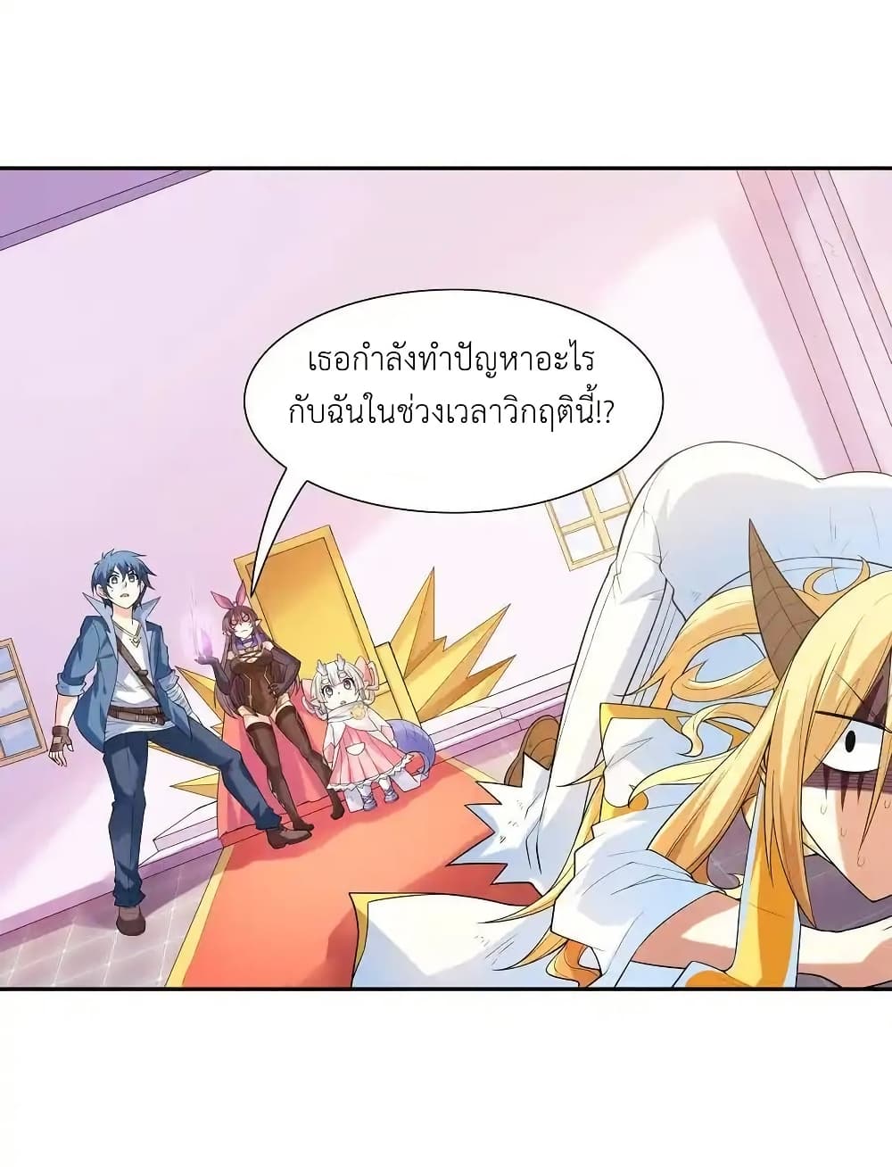 หน้า 32